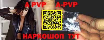 jwh Новодвинск