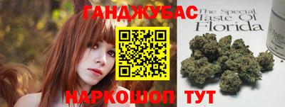 jwh Новодвинск
