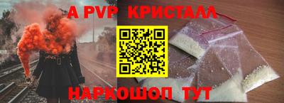 jwh Новодвинск