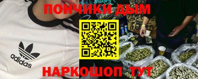 ГАЛЛЮЦИНОГЕННЫЕ ГРИБЫ Новокубанск