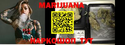 ГАЛЛЮЦИНОГЕННЫЕ ГРИБЫ Новокубанск