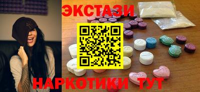 jwh Новодвинск