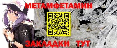 jwh Новодвинск
