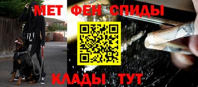 ГАЛЛЮЦИНОГЕННЫЕ ГРИБЫ Новокубанск