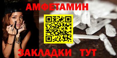 jwh Новодвинск