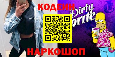 jwh Новодвинск