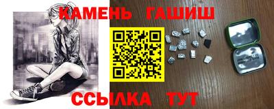 jwh Новодвинск