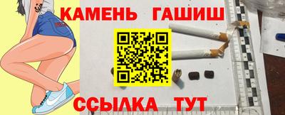 jwh Новодвинск