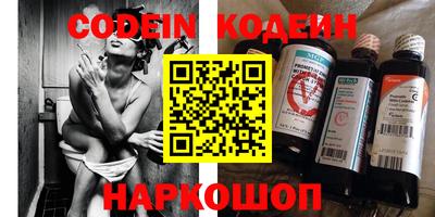 jwh Новодвинск