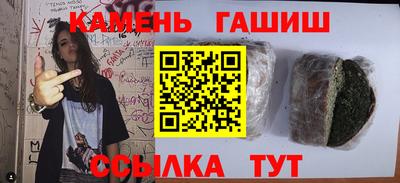 jwh Новодвинск