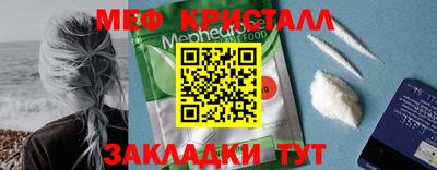 jwh Новодвинск