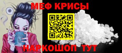jwh Новодвинск