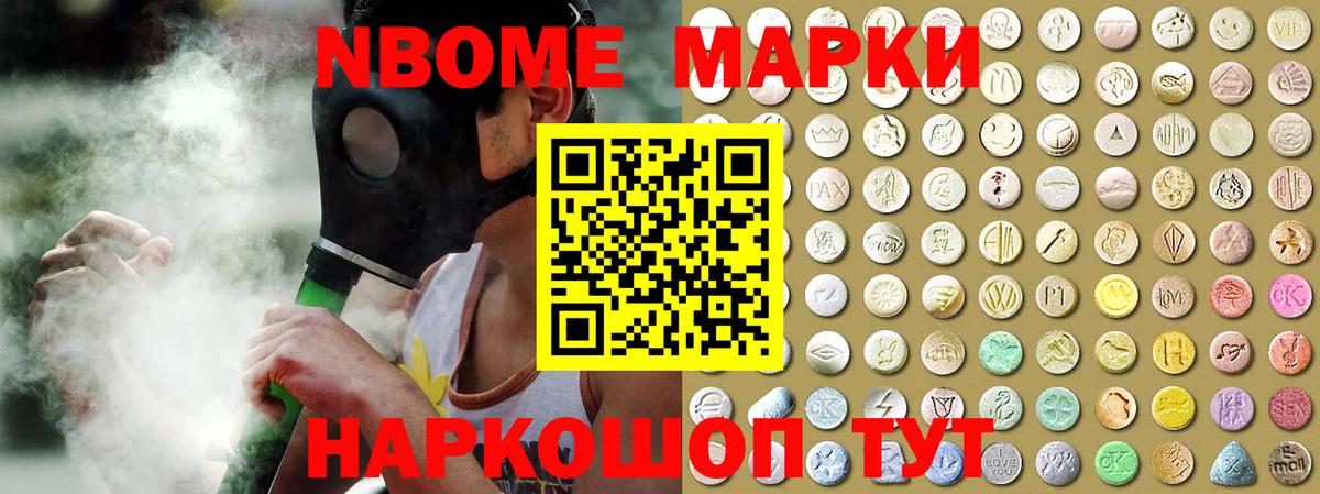 Выборг  Лсд 25 экстази ecstasy  Лсд 25 экстази  Вход с VPN  Лсд 25 экстази кислота 